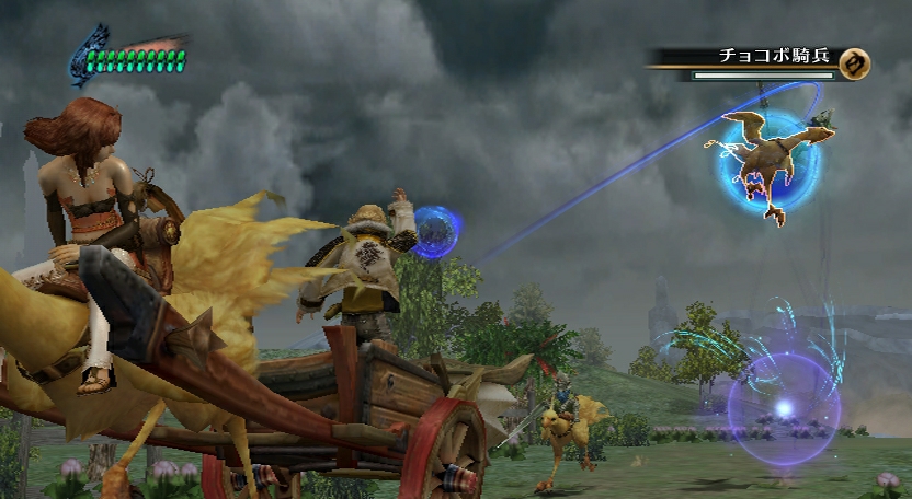 Final Fantasy Crystal Chronicles: The Crystal Bearers - Imagen 43